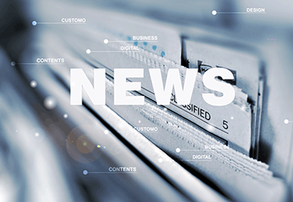 42859900進(jìn)油過(guò)濾器|42859900|